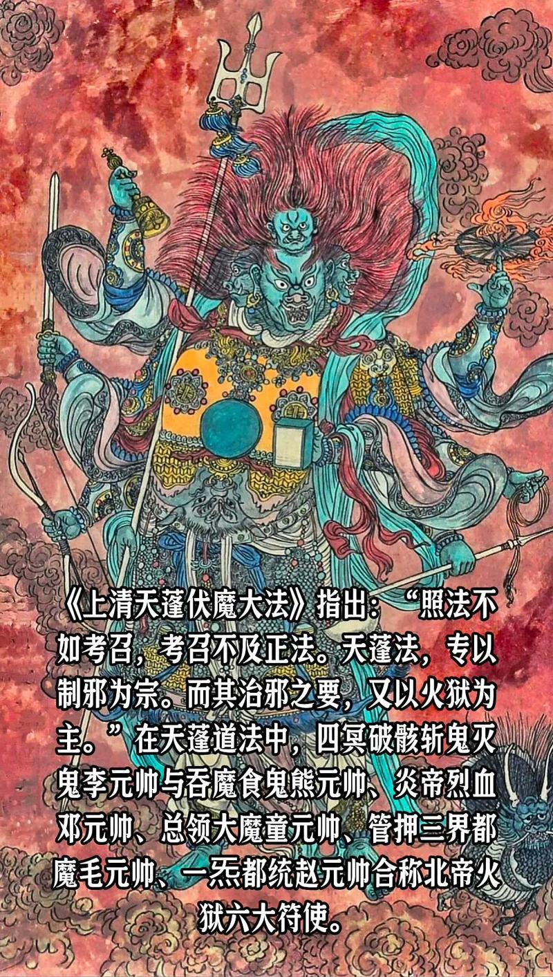 坛护9挥全设六审天,深度理解与策略探讨,坛护9挥全设六审天,深度理解与策略探讨