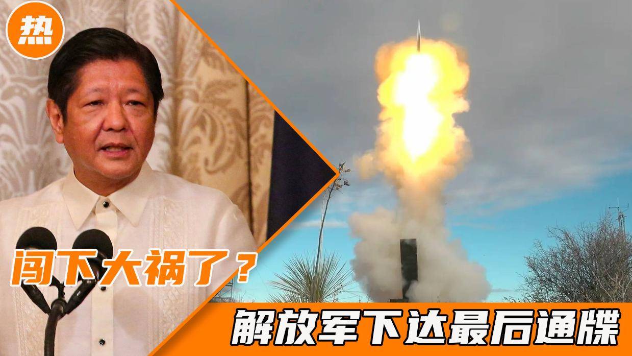 SEO优化策略探索 第4页