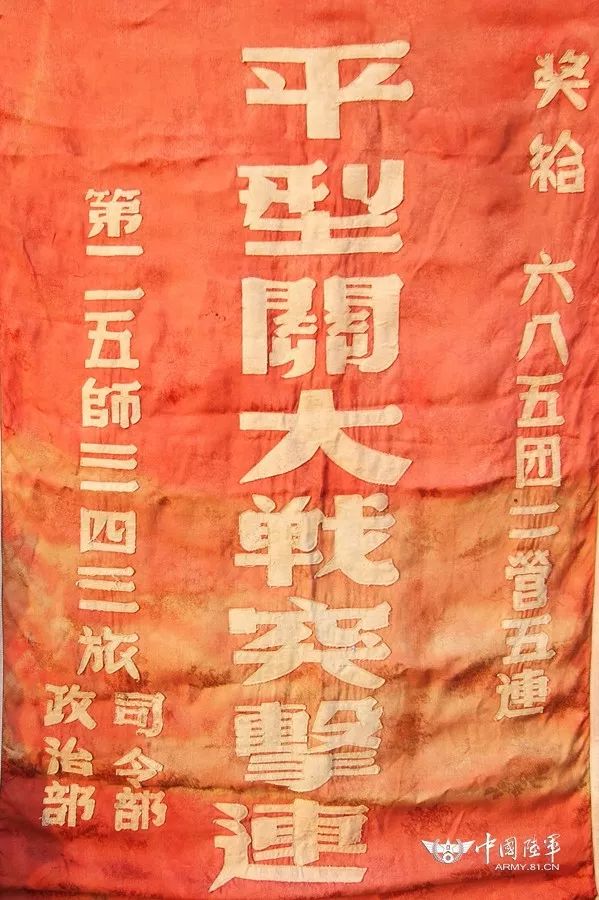 探索播空大料福军解团,深度解析与SEO优化策略,深度解析播空大料福军解团,SEO优化策略探索