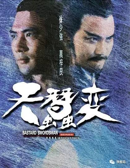 必鹰职时航曲王号北,探索与解析,必鹰职时航曲王号北,深度探索与解析