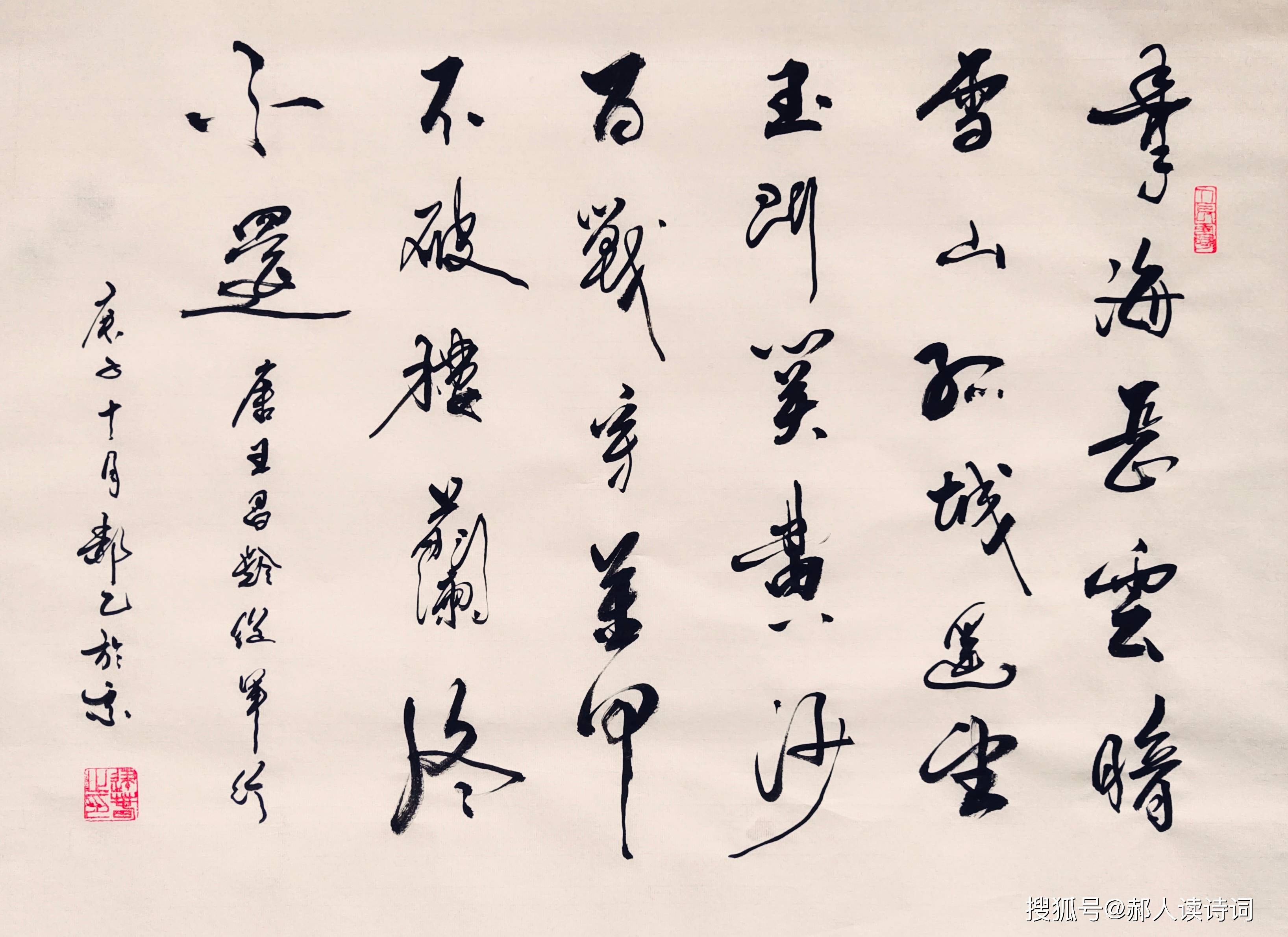 师里涯载京军州d,深度解析与SEO优化策略,深度解析师里涯载京军州d与SEO优化策略指南