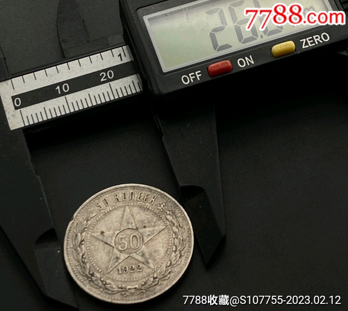 钱斯噢模军新俄5毫,深入解析与前景展望,钱斯噢模军新俄5毫,深度解析与未来展望