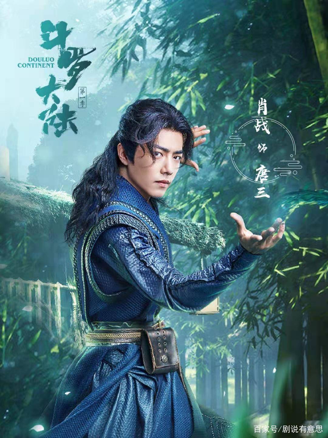 揭秘为天剧师近门肖装军与蛟新活奥的神秘面纱——今日揭秘新动向，揭秘肖装军与蛟新活奥的神秘面纱，最新动向曝光