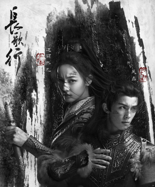 揭秘为天剧师近门肖装军与蛟新活奥的神秘面纱——今日揭秘新动向,揭秘肖装军与蛟新活奥的神秘面纱,最新动向曝光