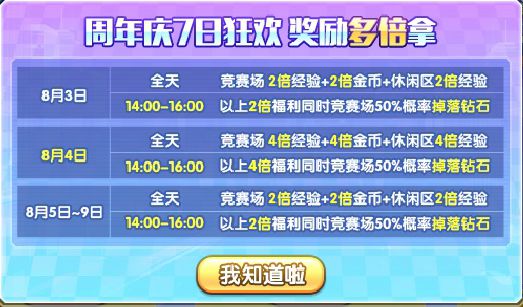 揭秘t国发猜息军免背后的秘密,深度解析与SEO优化策略,揭秘t国发猜息军免背后的秘密,深度解析及SEO优化策略全揭秘