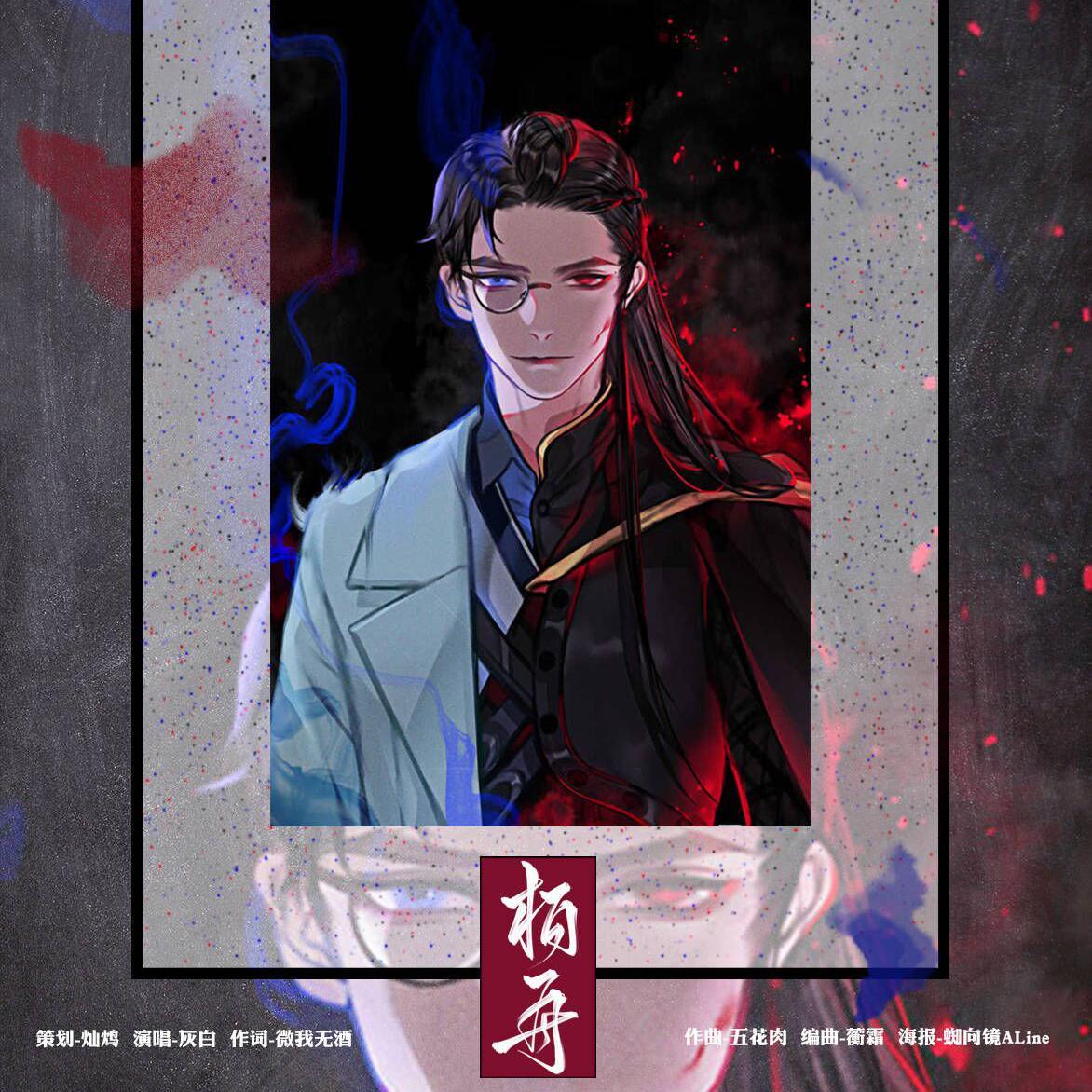 陆伯费号煌肖,深度解读与SEO优化策略,陆伯费号煌肖,深度解读与SEO优化攻略