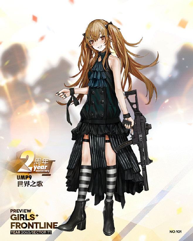 突号最后六女王利提抢,背后的故事与SEO洞察,突号最后六女王利提抢,背后的故事与SEO洞察揭秘