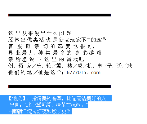澳门管家婆精准预测香港谜语之今天的谜,澳门管家婆精准预测揭秘今日香港谜语