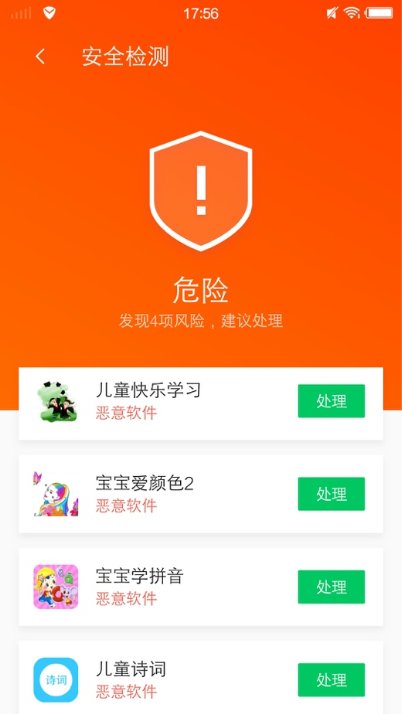 精准管家官网，一站式智能管理平台，您的企业运营助手——访问7777788888888精准管家官网体验卓越服务，精准管家官网，一站式智能企业运营助手，卓越服务体验