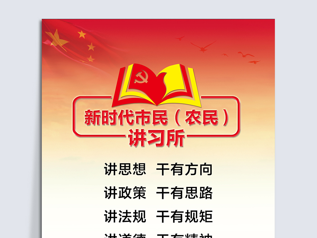 新澳门天天精准大全谜语,探索神秘的世界与无限可能,新澳门天天精准谜语探索,神秘世界与无限可能的挑战