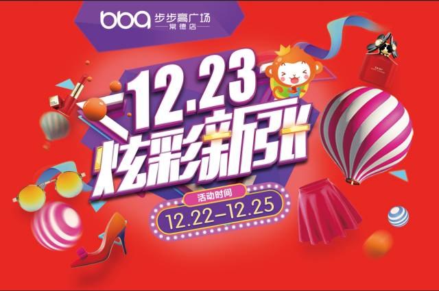 探索神秘的数字组合，新王中王彩7777788888背后的秘密与SEO优化策略，揭秘数字组合背后的秘密，新王中王彩77777与88888的SEO优化策略探索