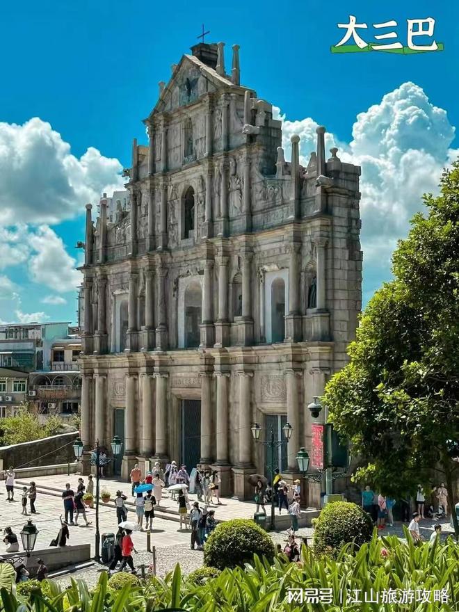 澳门大三巴一肖一码最简单的方法解析与攻略，澳门大三巴一肖一码解析攻略，最简易方法揭秘