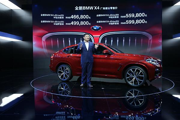 探索未来之门，澳门2025新动向与精准资讯概览，澳门未来展望，2025新动向与资讯概览