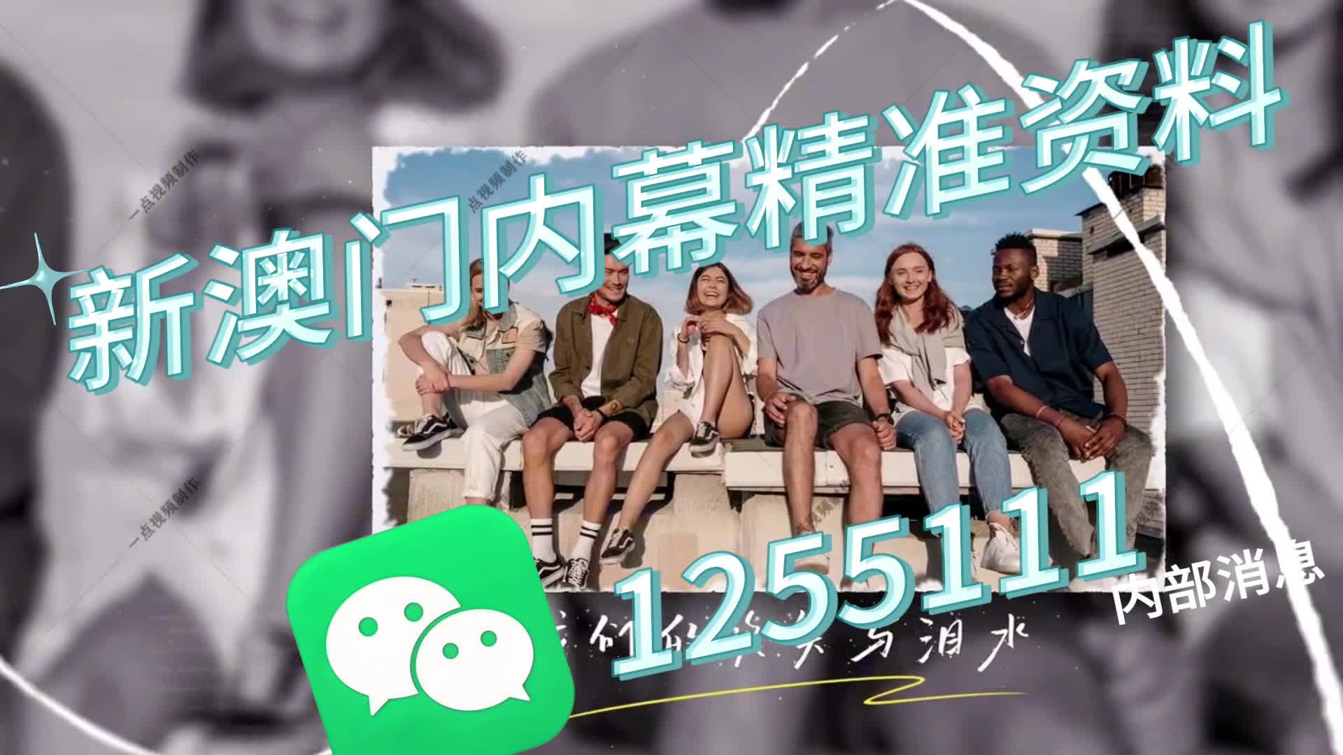 澳门大三巴一肖一码一是什么意思——深度解析，澳门大三巴一肖一码深度解析与含义探讨