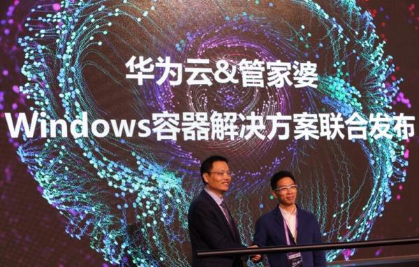 揭秘7777788888管家婆总裁的成功秘诀,揭秘,管家婆总裁的成功秘诀与背后的故事