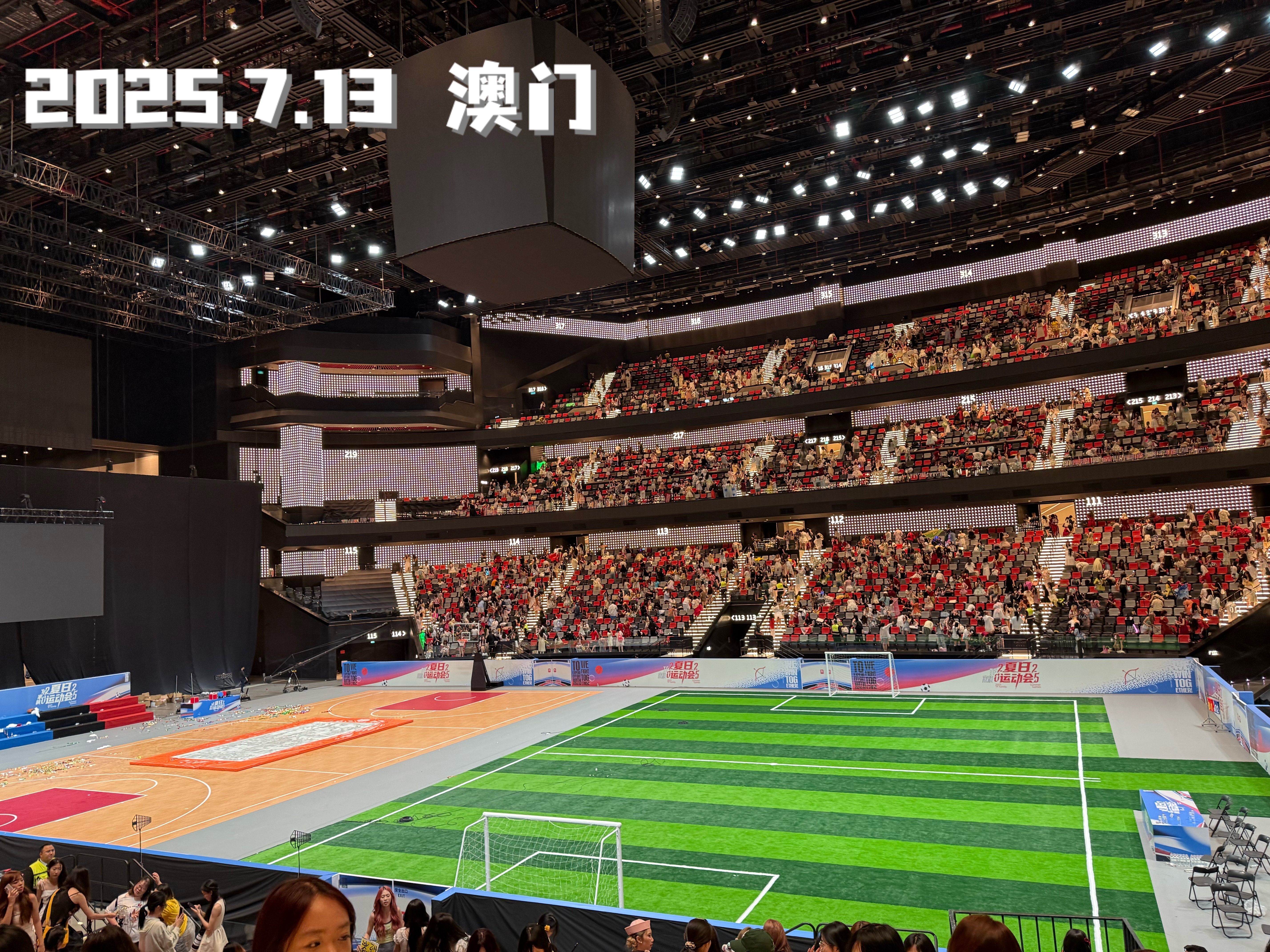 揭秘澳门时间2025年9月30日早晨9点35分的独特魅力与预测，澳门未来揭秘，2025年9月30日早晨9点35分的独特魅力与未来展望