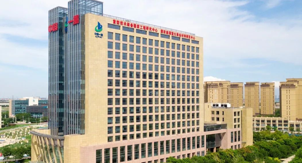 揭秘4933333王中王与凤凰网最新动态，一场引人注目的合作盛宴，揭秘，王中王与凤凰网合作盛宴的最新动态