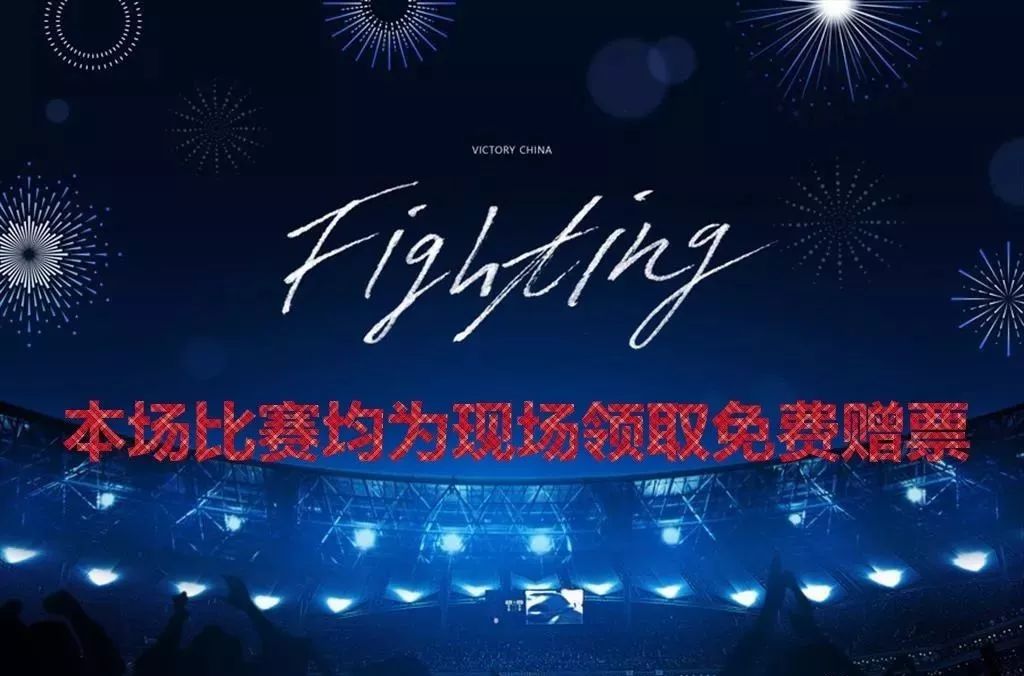 揭秘4933333王中王与凤凰网最新动态,一场引人注目的合作盛宴,揭秘,王中王与凤凰网合作盛宴的最新动态