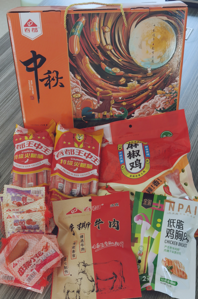 揭秘数字背后的故事,探寻王中王中的秘密与未来展望2024年,揭秘数字背后的故事,王中王中的秘密与未来展望 2024年展望揭秘