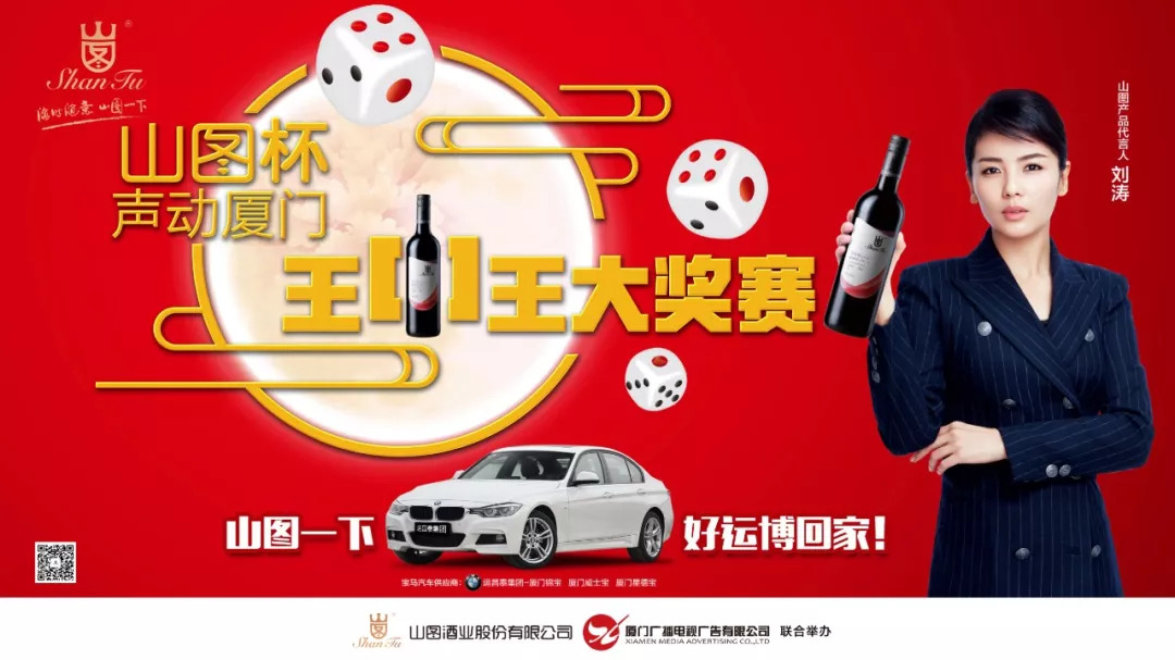 揭秘凤凰网最新动态，4933333王中王的最新资讯，凤凰网独家揭秘，最新动态与资讯揭秘——王中王4933333最新资讯速递