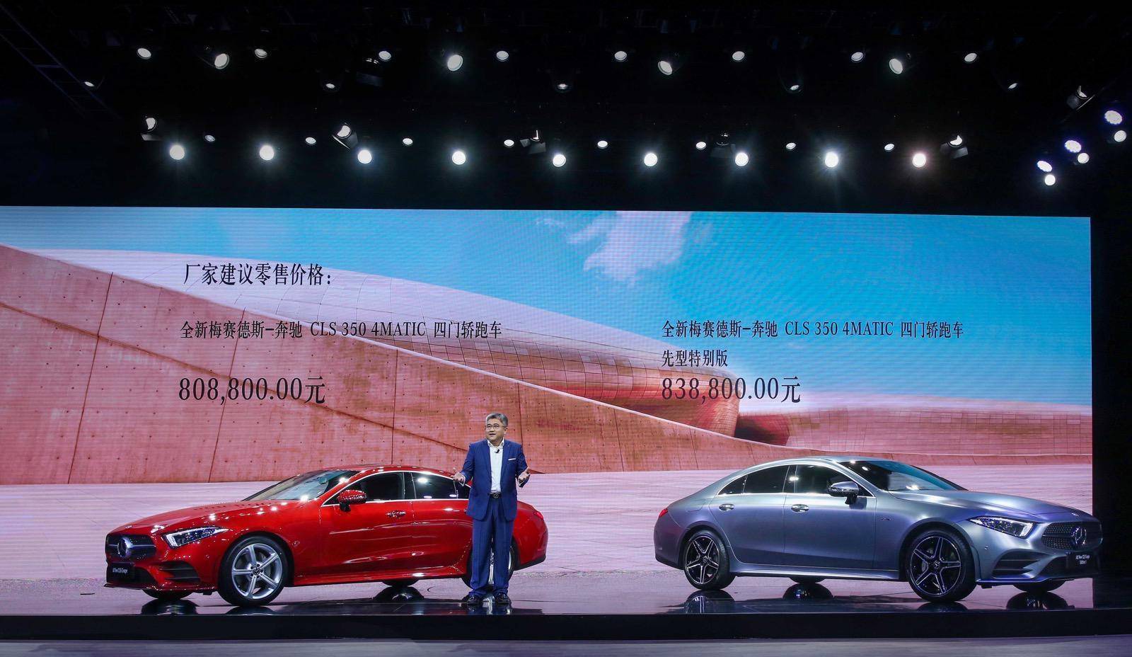 探索未来，2025年澳门正版免费资本车的展望，澳门正版免费资本车展望，探索未来，迈向2025年