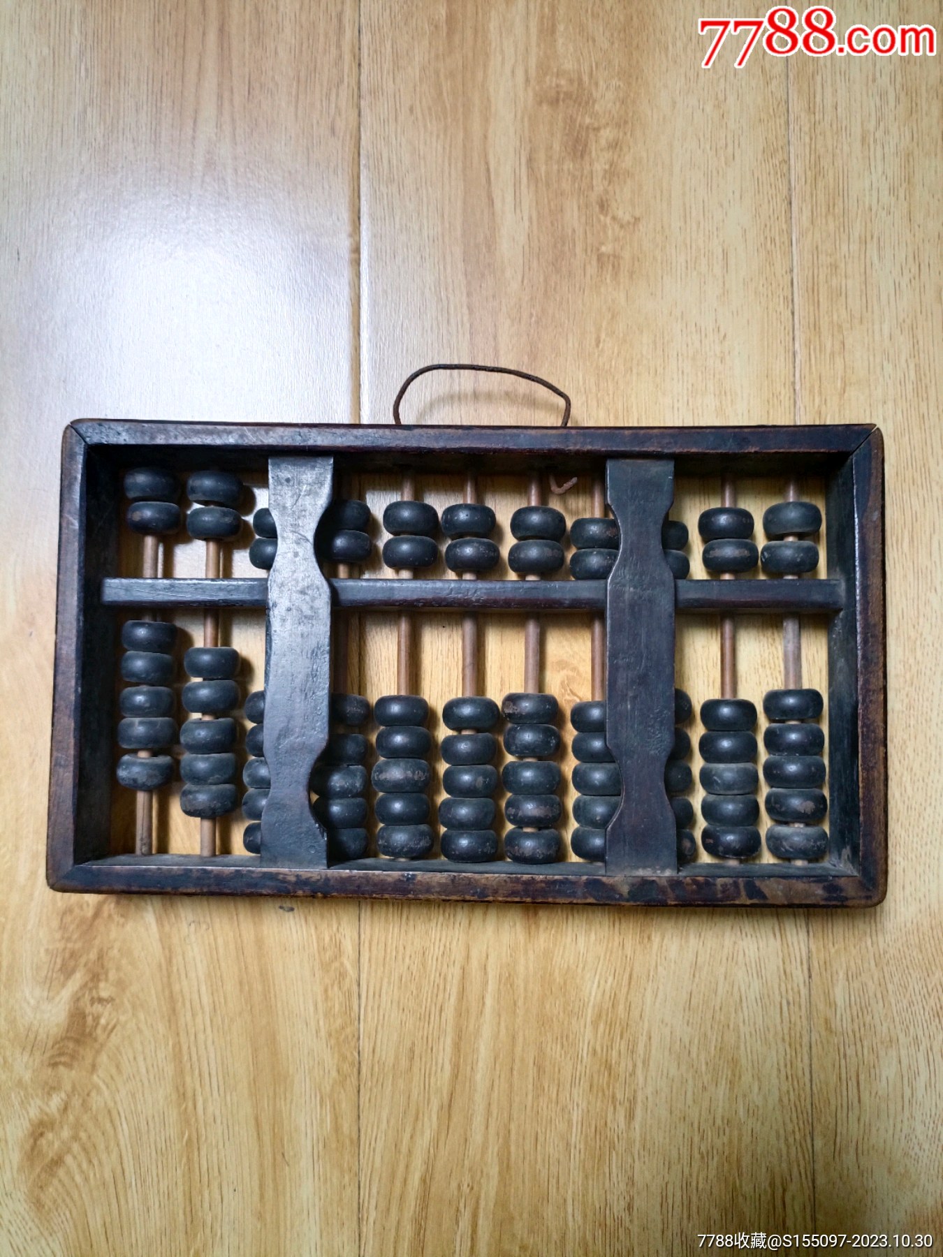 铁算算盘4887最准资料,揭秘精准算盘的秘密,揭秘铁算算盘4887,精准预测的秘密资料分享