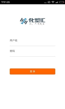 免费下载77777888888官方管家软件，轻松管理你的生活，官方管家软件77777888888免费下载，一站式生活管理解决方案