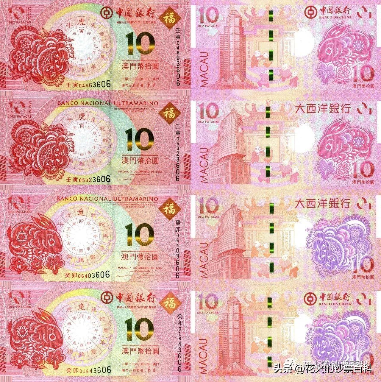 新澳门2025年9月35分的未来展望与机遇探索，澳门未来展望与机遇探索，至2025年9月35分的展望与机遇分析