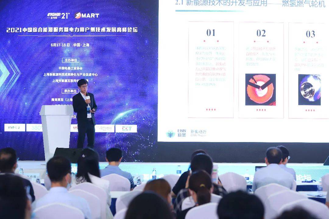 探索新奥精准，揭秘数字营销的新纪元 7777888888的力量，揭秘数字营销新纪元，探索精准新奥与神秘力量7777888888