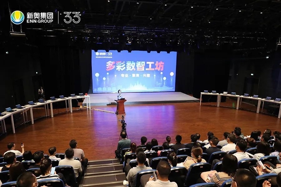 探索新奥精准,揭秘数字营销的新纪元 7777888888的力量,揭秘数字营销新纪元,探索精准新奥与神秘力量7777888888