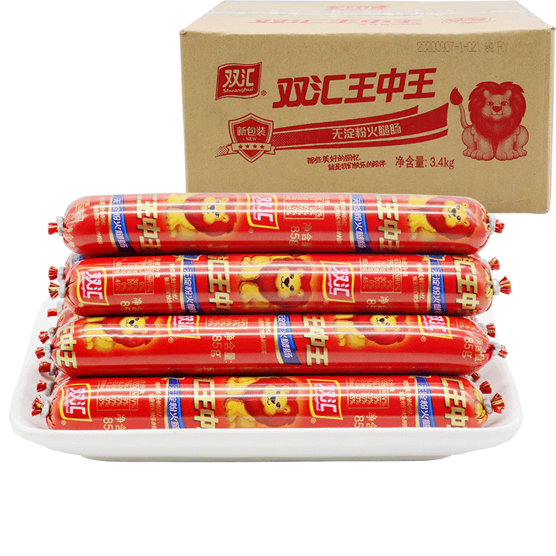 揭秘，660678王中王免费提供的护栏秘密，揭秘，660678王中王免费护栏背后的秘密