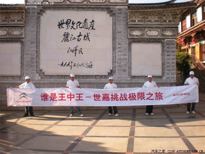 揭秘4933333王中王与凤凰网最新动态,深度解析与前瞻展望,揭秘王中王与凤凰网最新动态,深度解析与前瞻展望