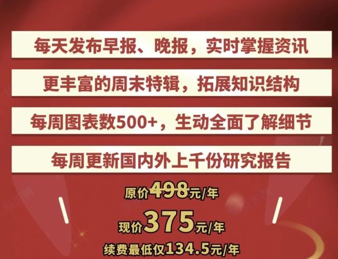 新奥今晚预测一肖一特——揭秘生肖运势与幸运数字的秘密,揭秘生肖运势与幸运数字的秘密,新奥预测今晚一肖一特揭晓答案