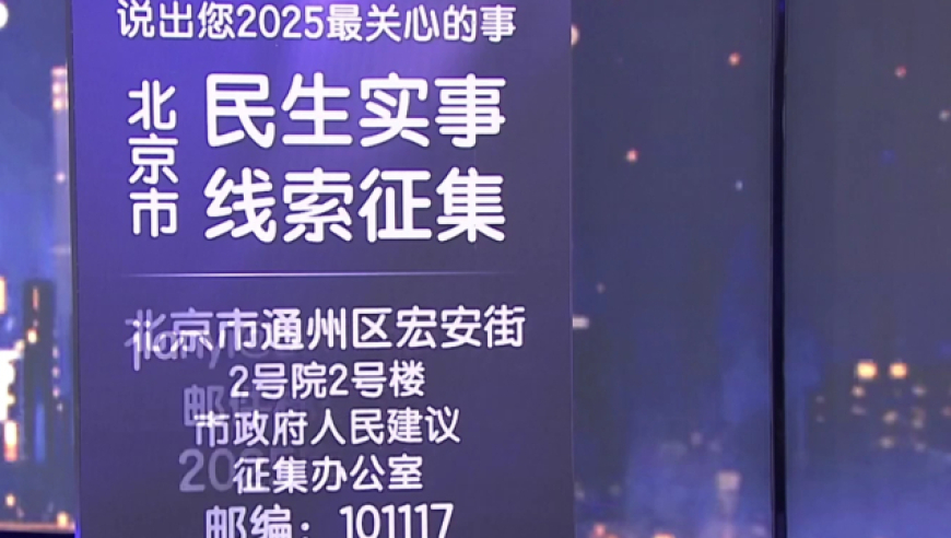 揭秘澳门时间,2025年9月30日早晨9点35分的特殊背景故事,澳门时间揭秘,2025年9月30日早晨的特殊时刻背景故事