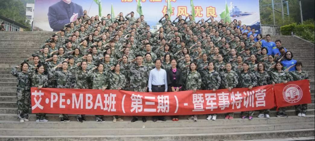 军中莆新0界,探索军事变革的前沿领域,军中莆新领域探索,军事变革前沿领域的挑战与机遇