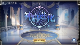 探索昆世观猎六动,阵容与策略,昆世观猎六动阵容攻略与策略探索