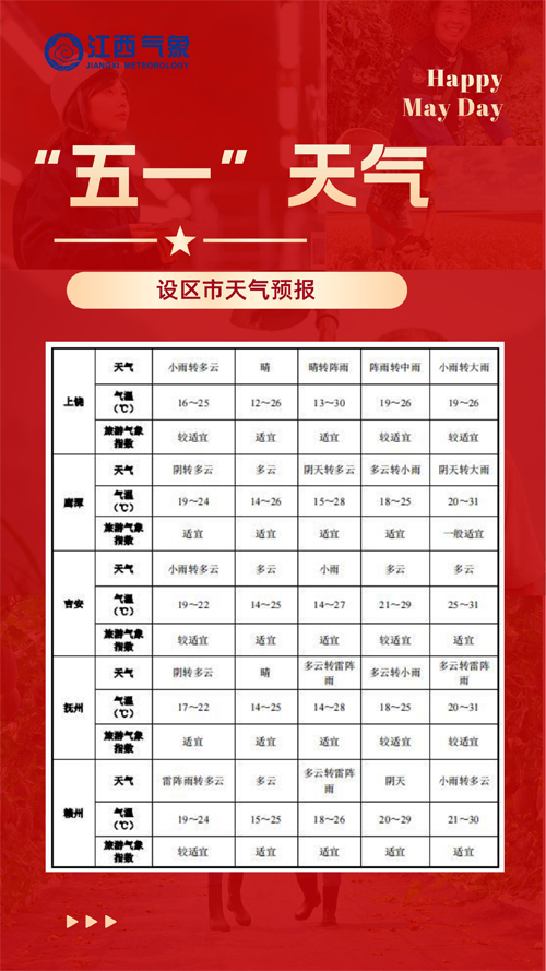 揭开迷雾,关于1么警六中事解开5台6的气日的真相探索,迷雾之下,关于1么警六中事解开气日真相的探索