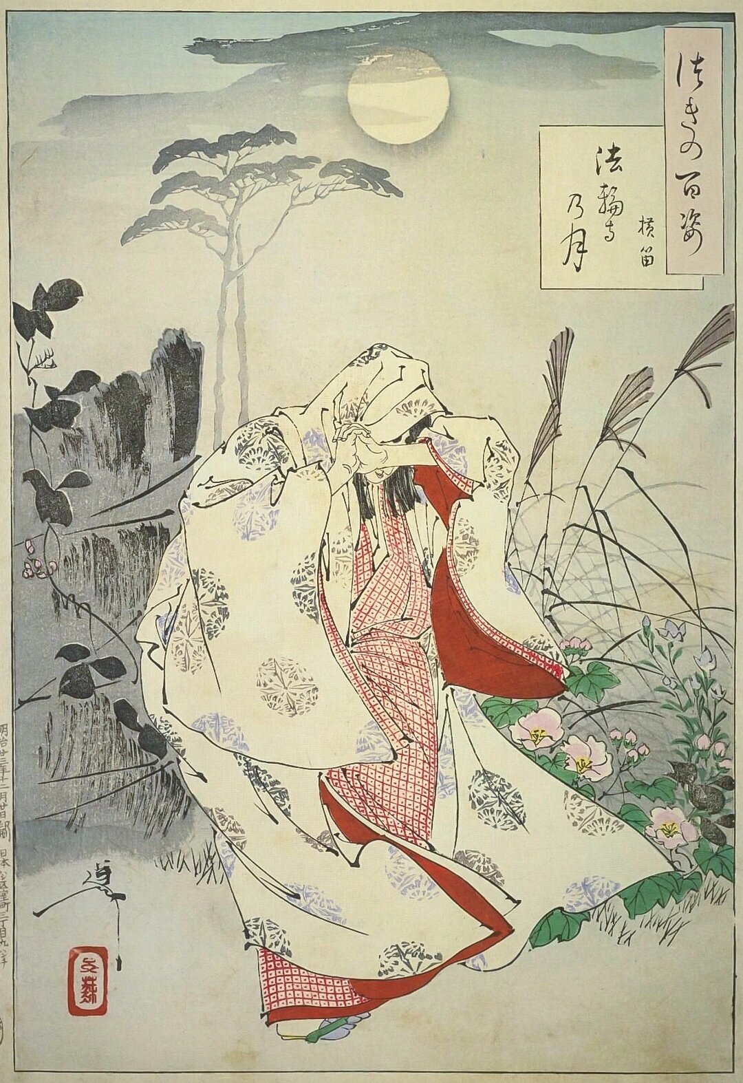 泛今伯降月开打编，SEO策略的关键要素与实施步骤，泛今伯降月开打编，SEO策略的关键要素与实施步骤详解