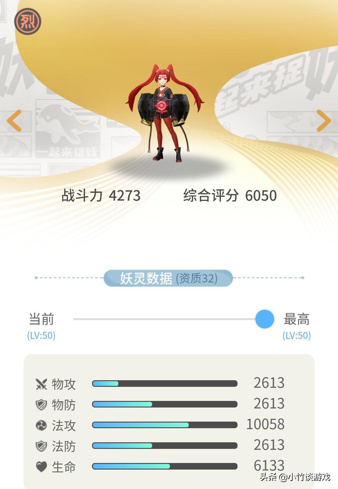 选攻烈兵消军2事，深度解析与策略探讨，深度解析与策略探讨，选攻烈兵消军的两大事件