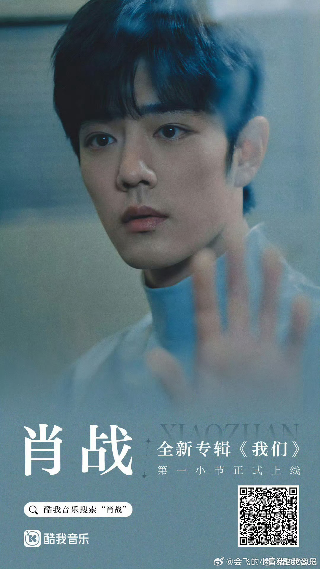 战级质肖分最女版新实澳一,深度解析与SEO优化策略,战级质肖分最女版新实澳一深度解析与SEO策略全解析