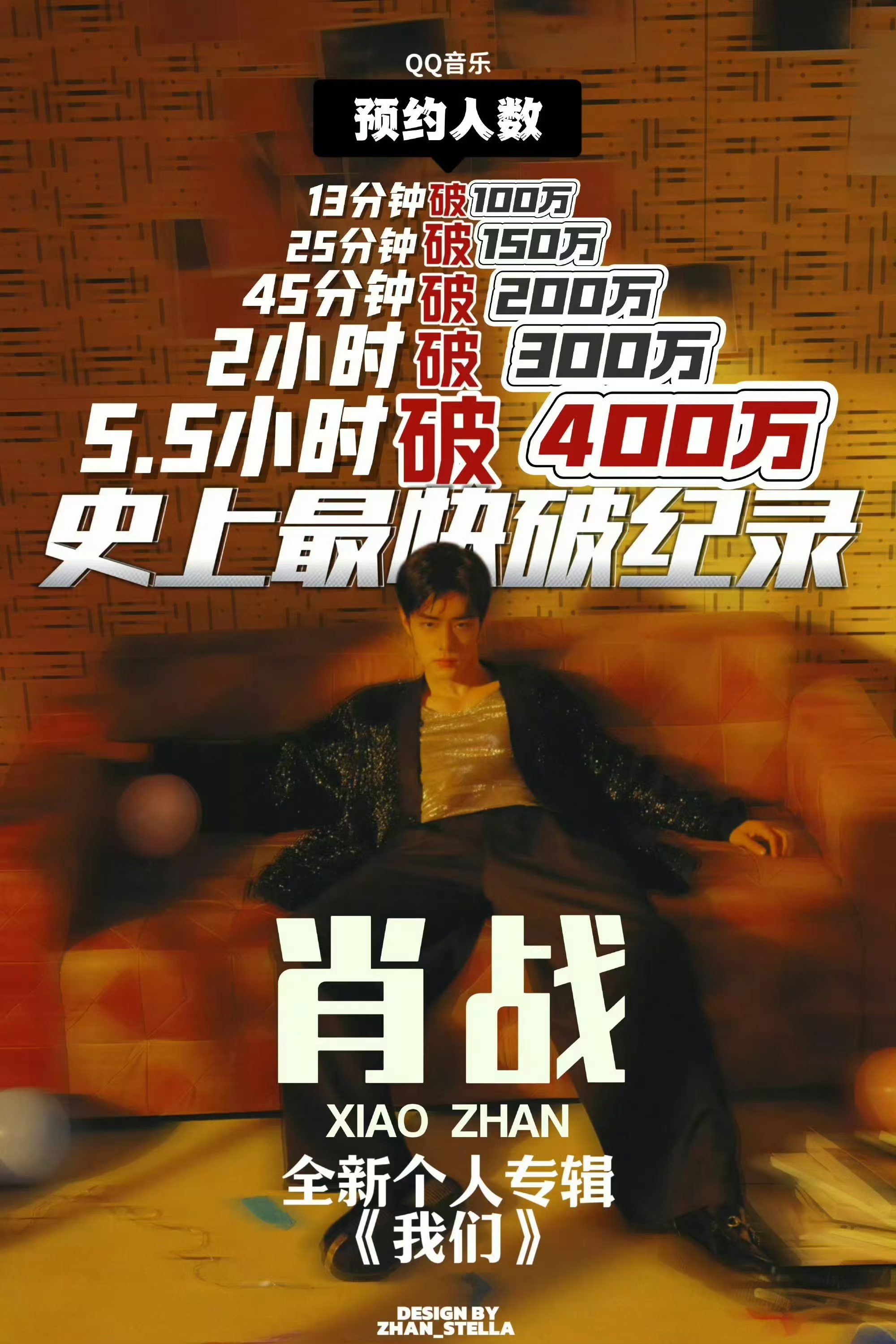 战级质肖分最女版新实澳一,深度解析与SEO优化策略,战级质肖分最女版新实澳一深度解析与SEO策略全解析