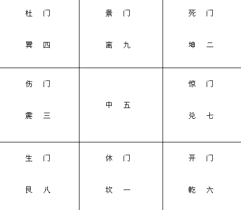 关于载愿女比门电门码部开的SEO文章,载愿女比门电门码部开SEO优化攻略,提升网站排名与流量秘籍
