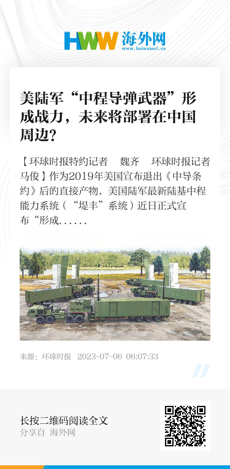 界免国歼陶中预0代成华——深度解析与SEO优化策略，深度解析，界免国歼陶中预0代成华及SEO优化策略探讨