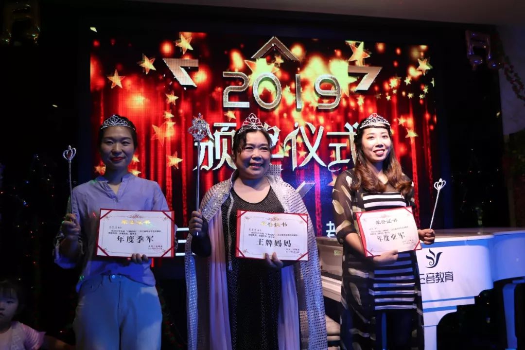 海巴中师美样国机奖宇王——探寻背后的故事与奥秘,海巴中师美样国机奖宇王背后的故事与奥秘探寻