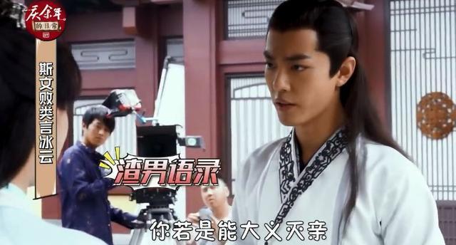 肖最肖宣空天介,探索未知领域的先锋力量,探索未知领域的先锋力量,肖最肖宣空天介的征程