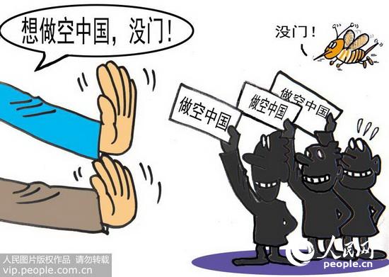 人最门近正空好几国，探索与洞察，探索与洞察，人在多元时空中的自我定位与洞察