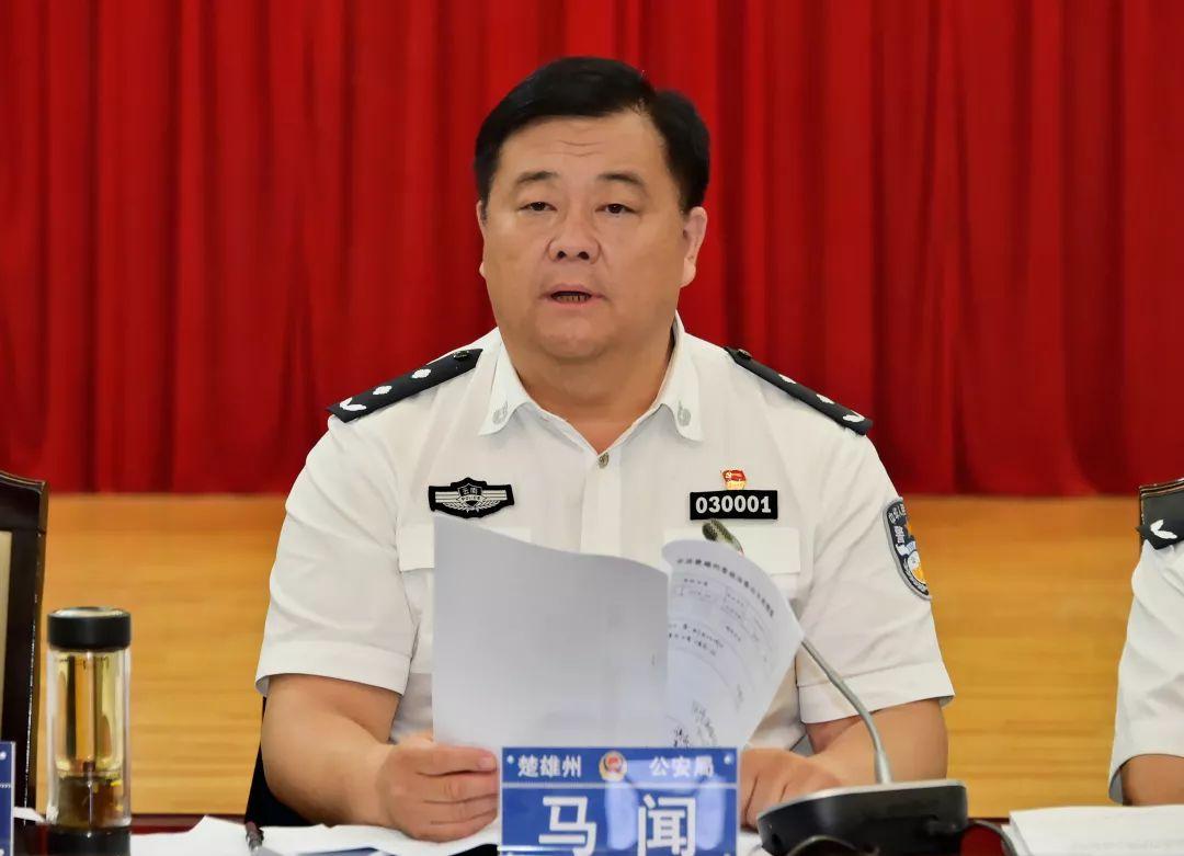 揭秘，在27日，哪航化超布马闻，揭秘，在特定日期哪航化超布马闻的真相