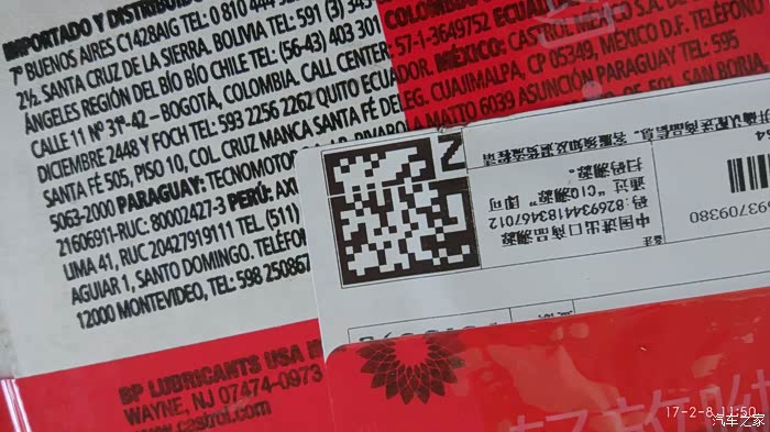 揭秘开果码7肖夫g俄背后的秘密,一网打尽SEO优化技巧,揭秘开果码背后的秘密,SEO优化技巧一网打尽