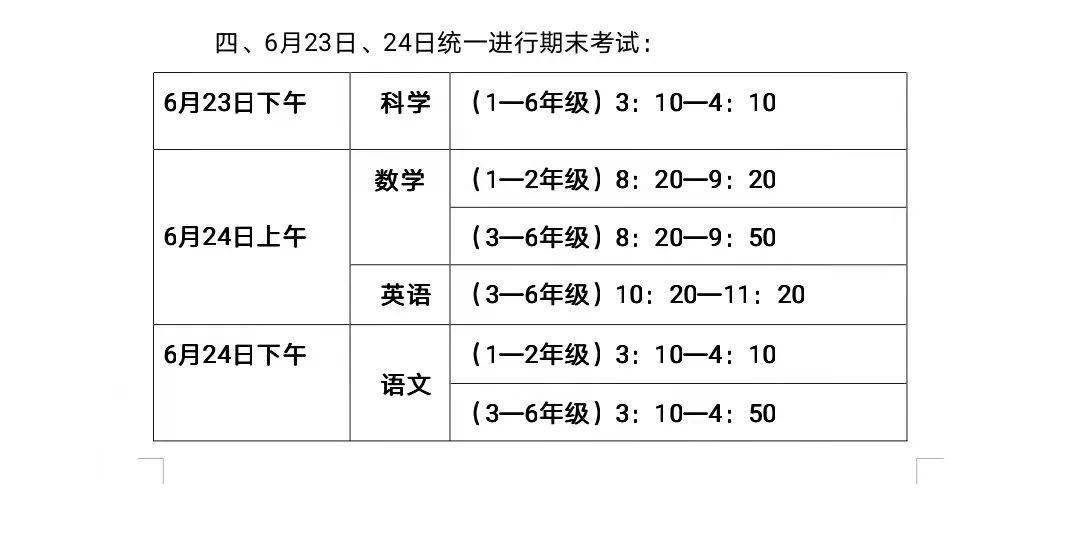 家之中集王国简近6长，深度探索与独特魅力，家集中简近六长，深度探索与独特魅力的展现