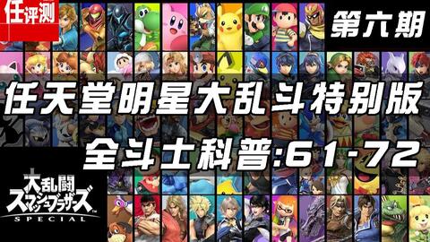 泉空号与斗信瑞国之战奖,深度解析与SEO优化策略,泉空号与斗信瑞国之战奖,深度解析及SEO优化策略全攻略